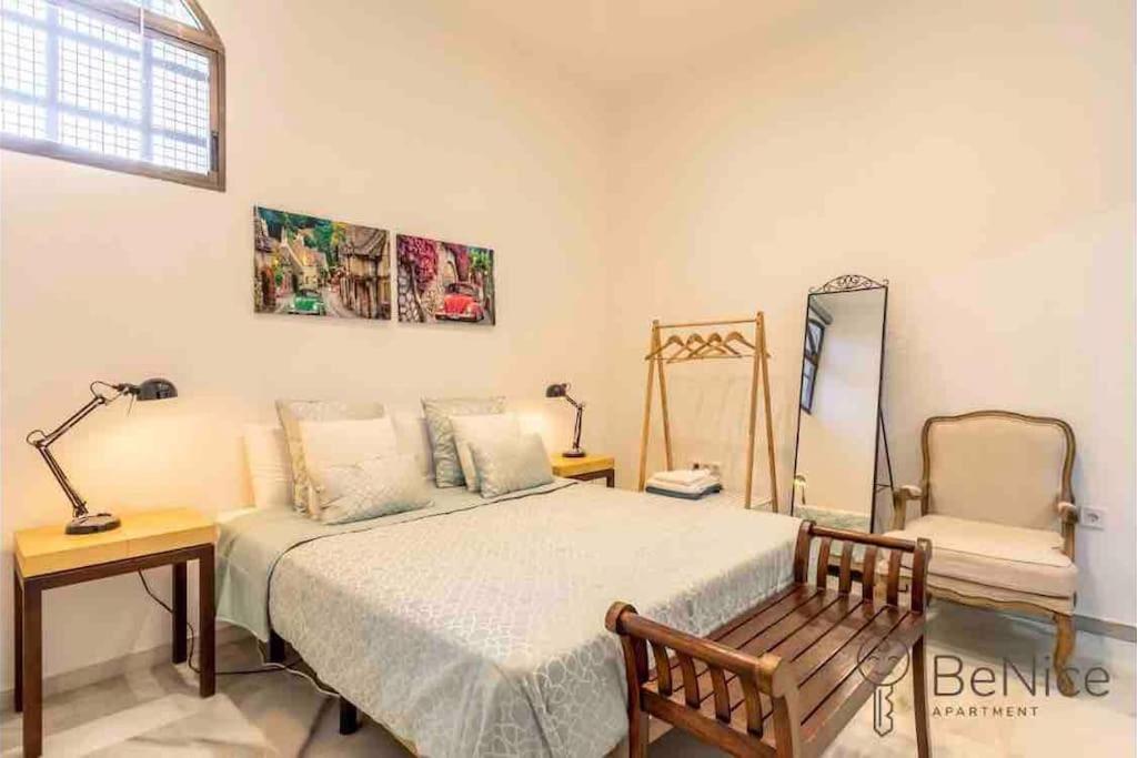 Luxury Apartamento Sevilla Centro -Triana Ngoại thất bức ảnh